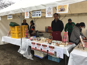 第46回 おもちゃ団地チャリティーバザールにて試食販売を行いました お知らせ 株式会社すが野